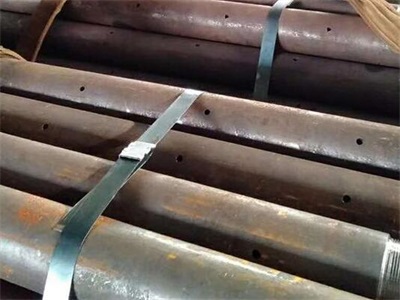 老河口管棚管